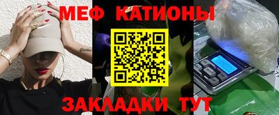 амфетамин Нарткала