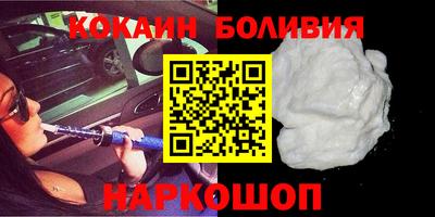 амфетамин Нарткала