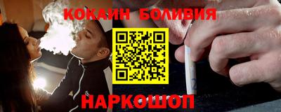 амфетамин Нарткала