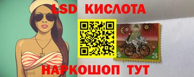 бошки Наро-Фоминск