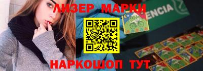 амфетамин Нарткала