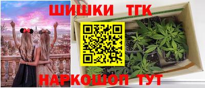 амфетамин Нарткала