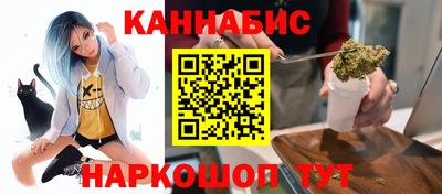 амфетамин Нарткала