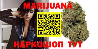 амфетамин Нарткала