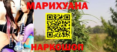 амфетамин Нарткала