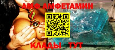 бошки Наро-Фоминск